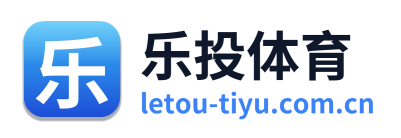 乐投体育